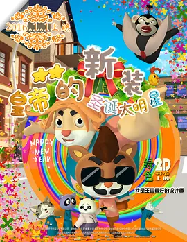 69人成网站色www