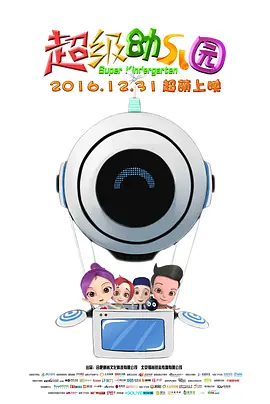 国产成人1区
