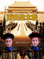 国产成人1区